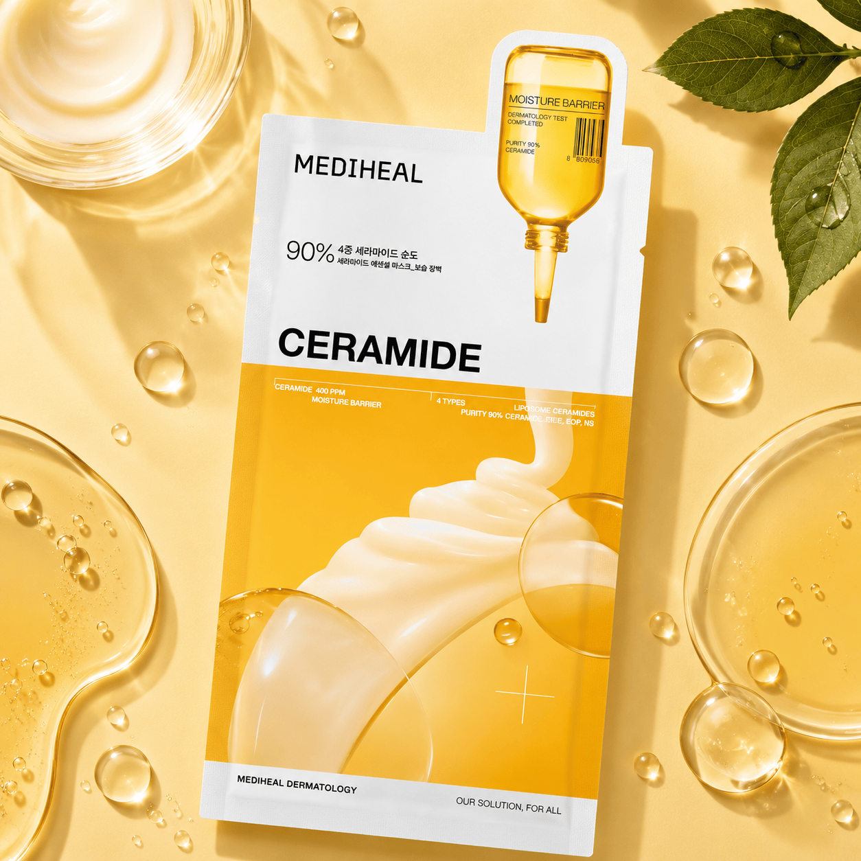 Ceramide Essential Mask