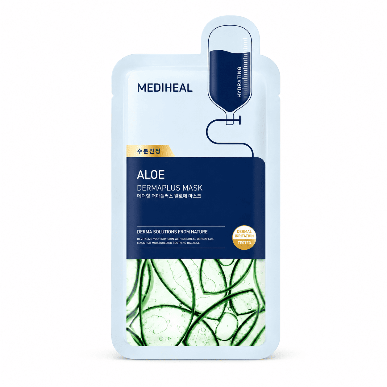 Dermaplus Aloe Mask