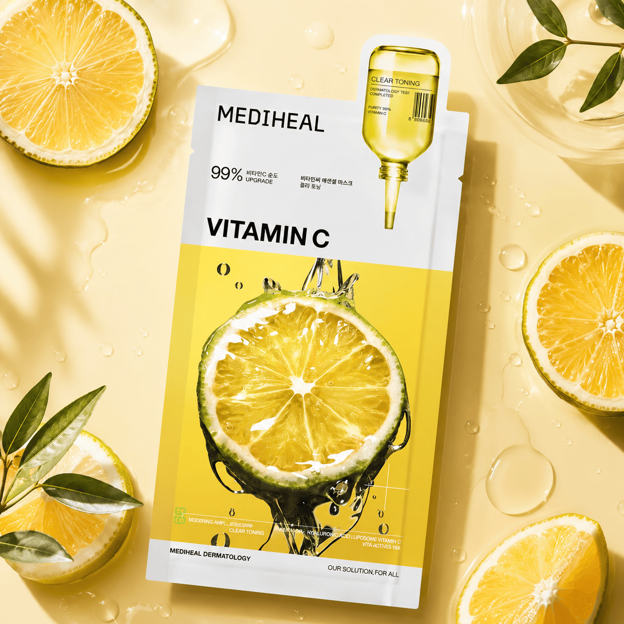 Vitamin C Essential Mask