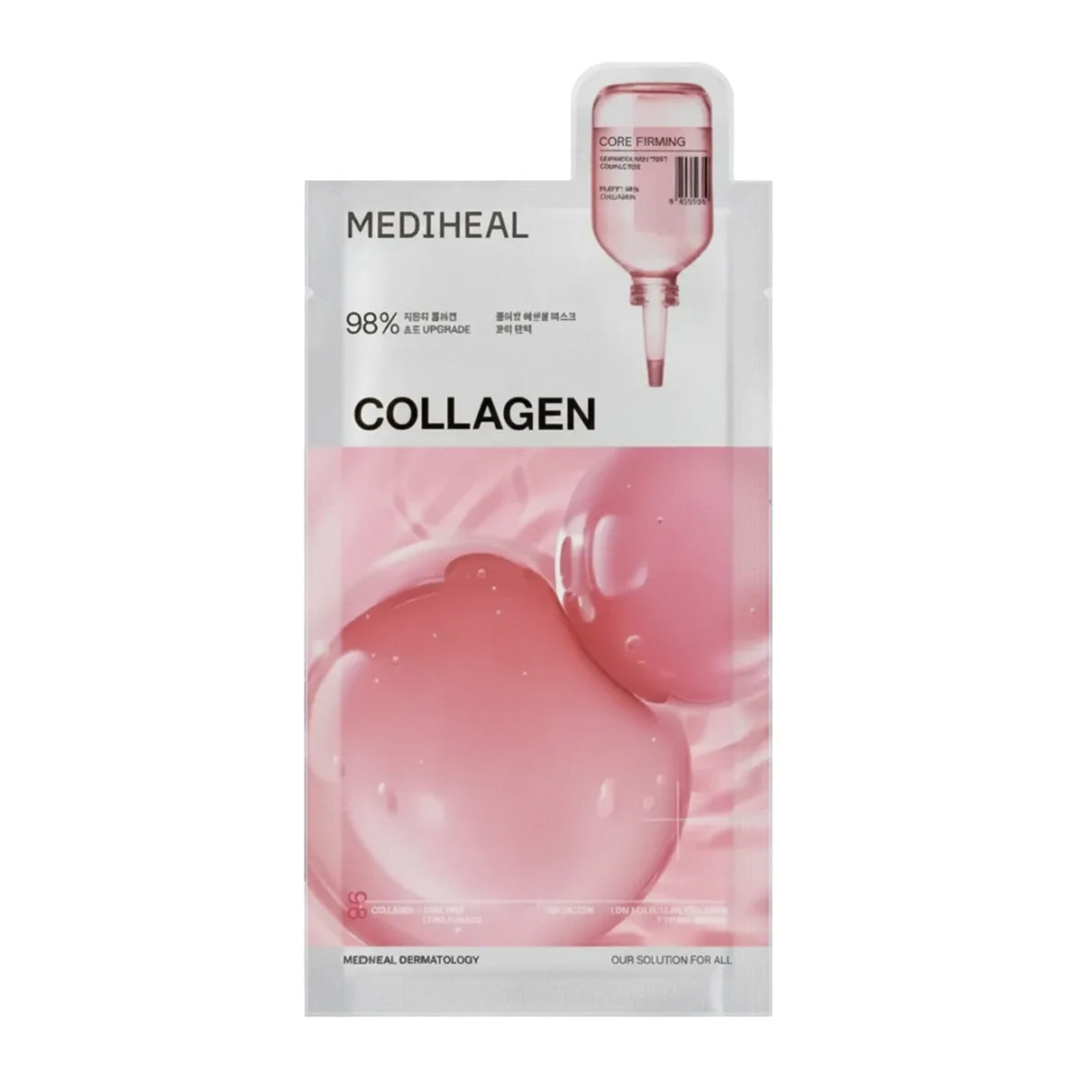 Collagen Essential Sheet Mask