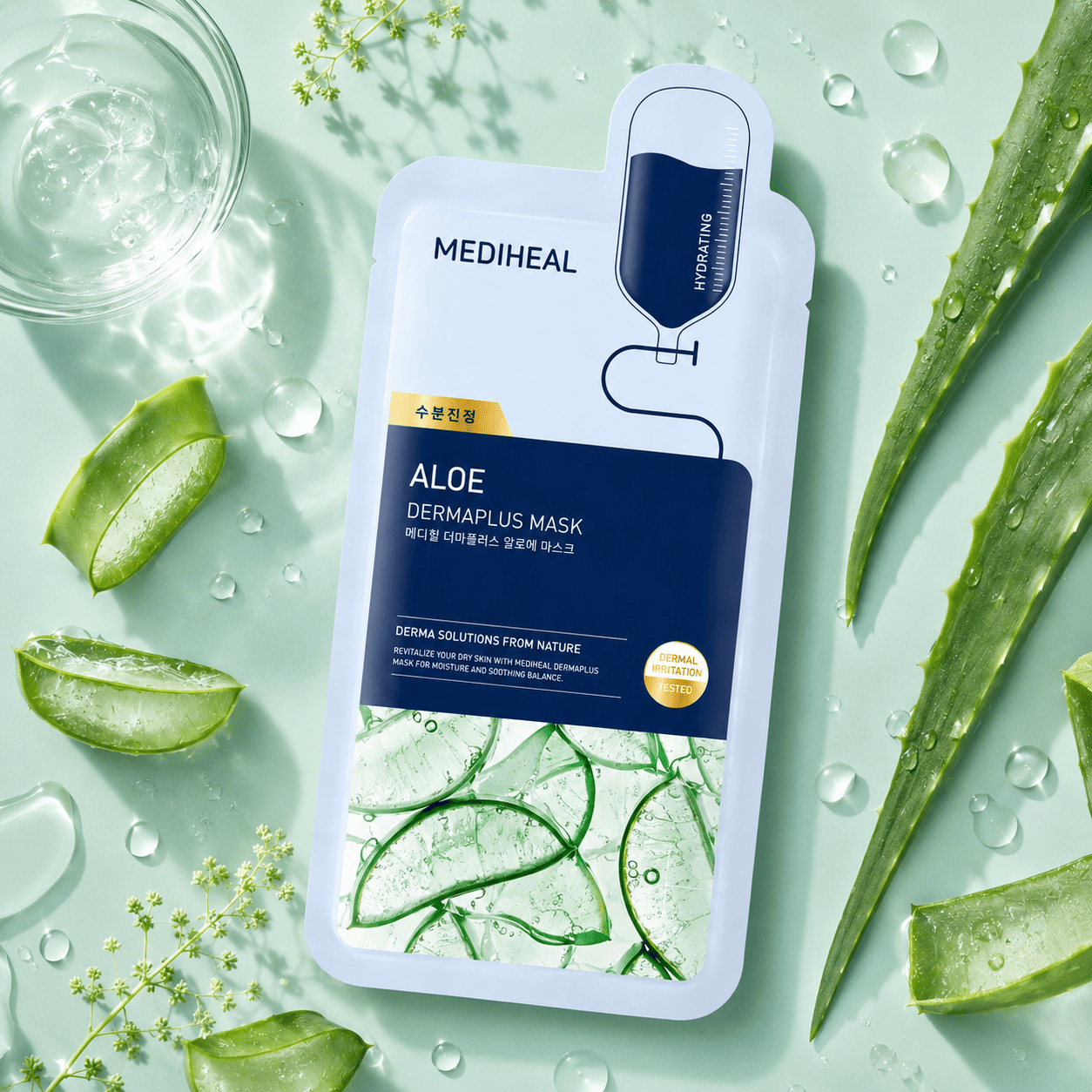 Dermaplus Aloe Mask