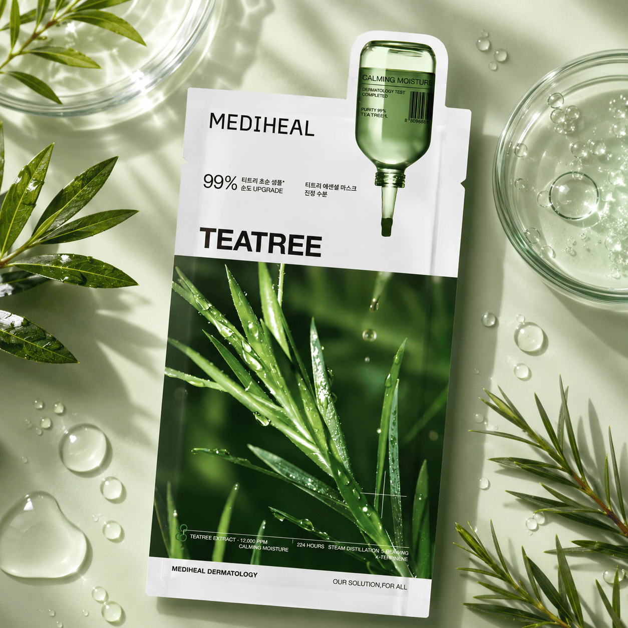 Teatree Essential Mask