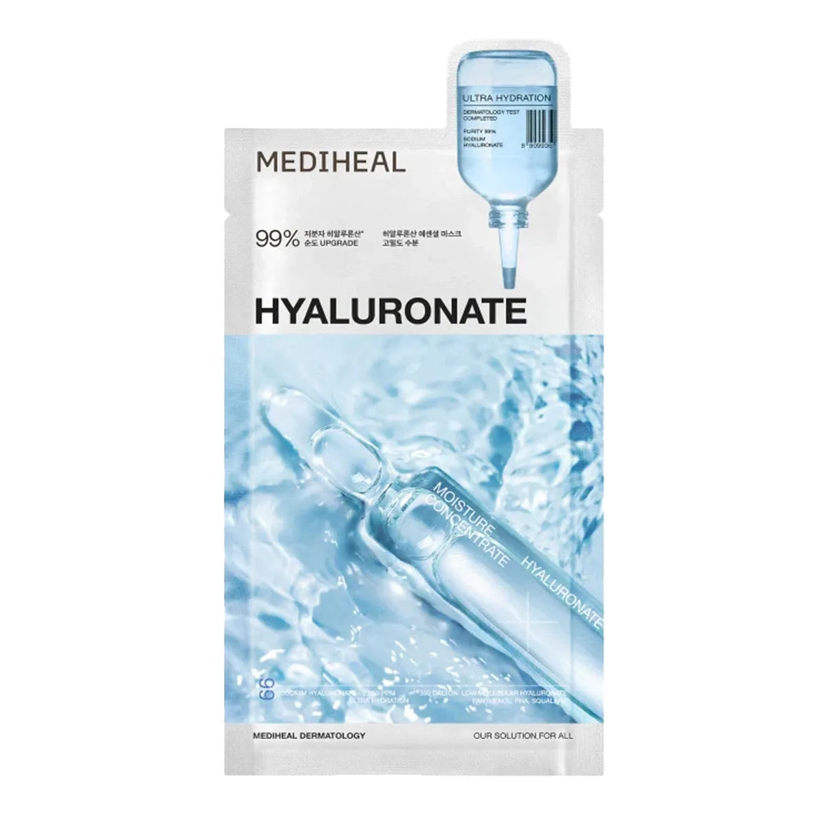 Hyaluronate Essential Sheet Mask