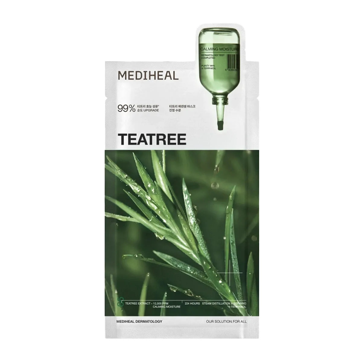 Teatree Essential Mask