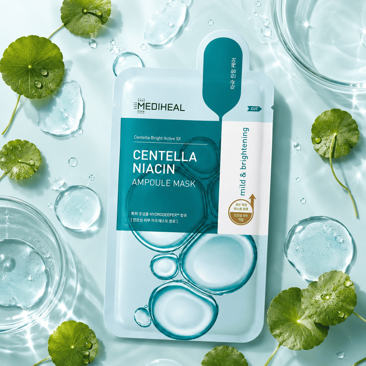 Centella Niacin Ampoule Mask