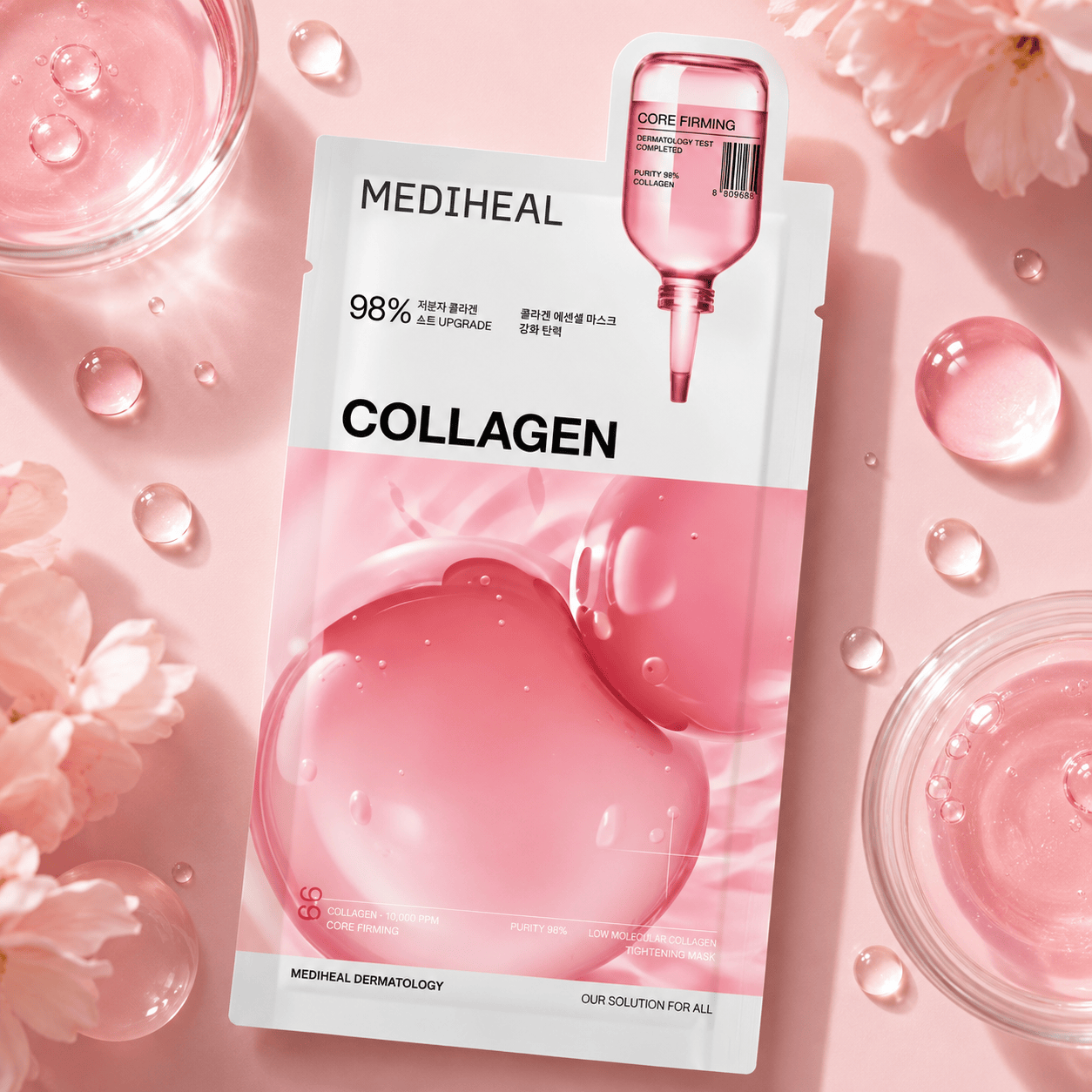Collagen Essential Mask